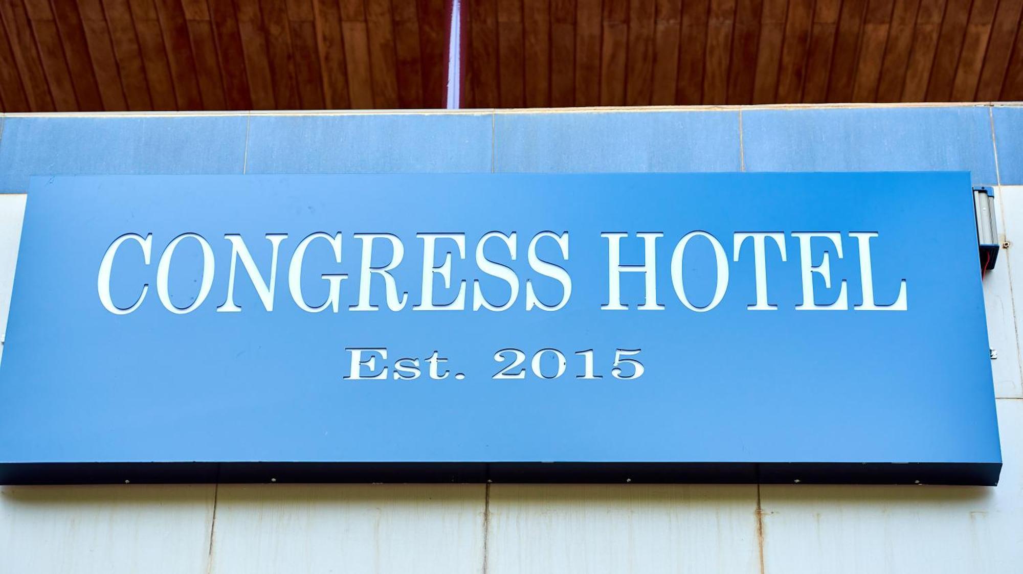 Congress Hotel Yaounde Exterior photo