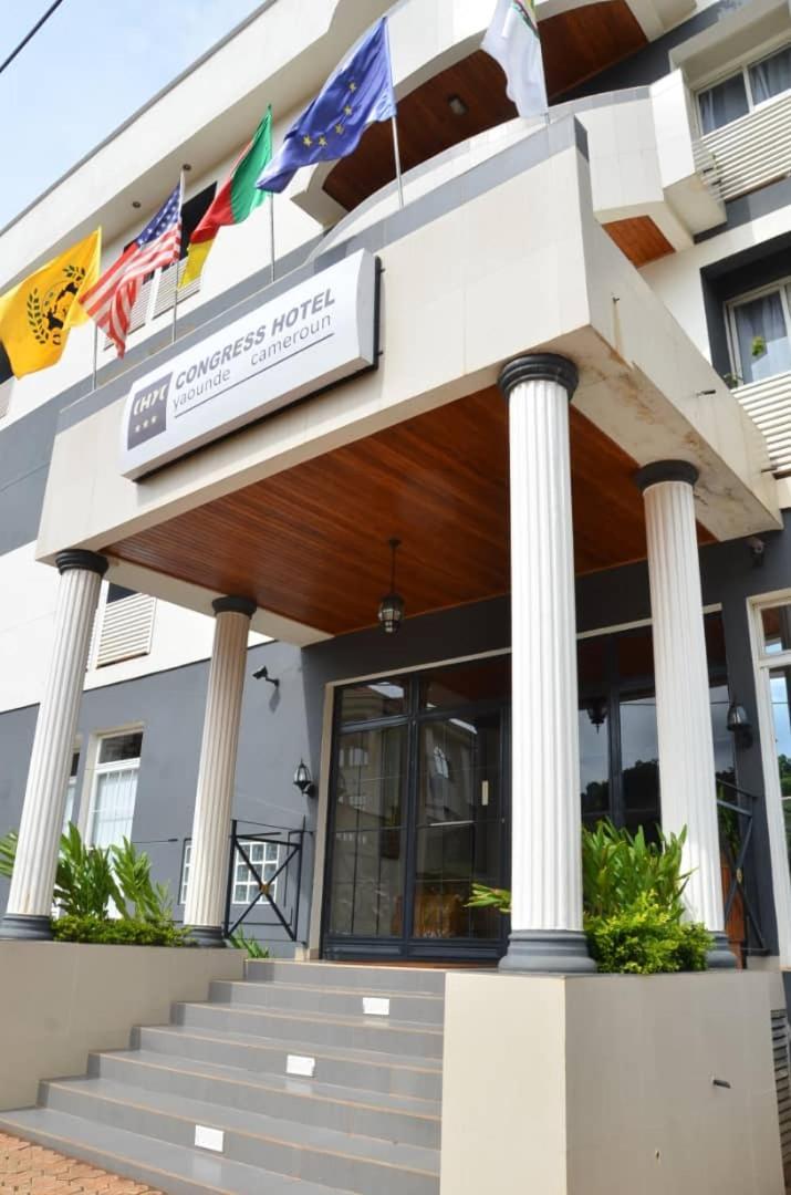 Congress Hotel Yaounde Exterior photo